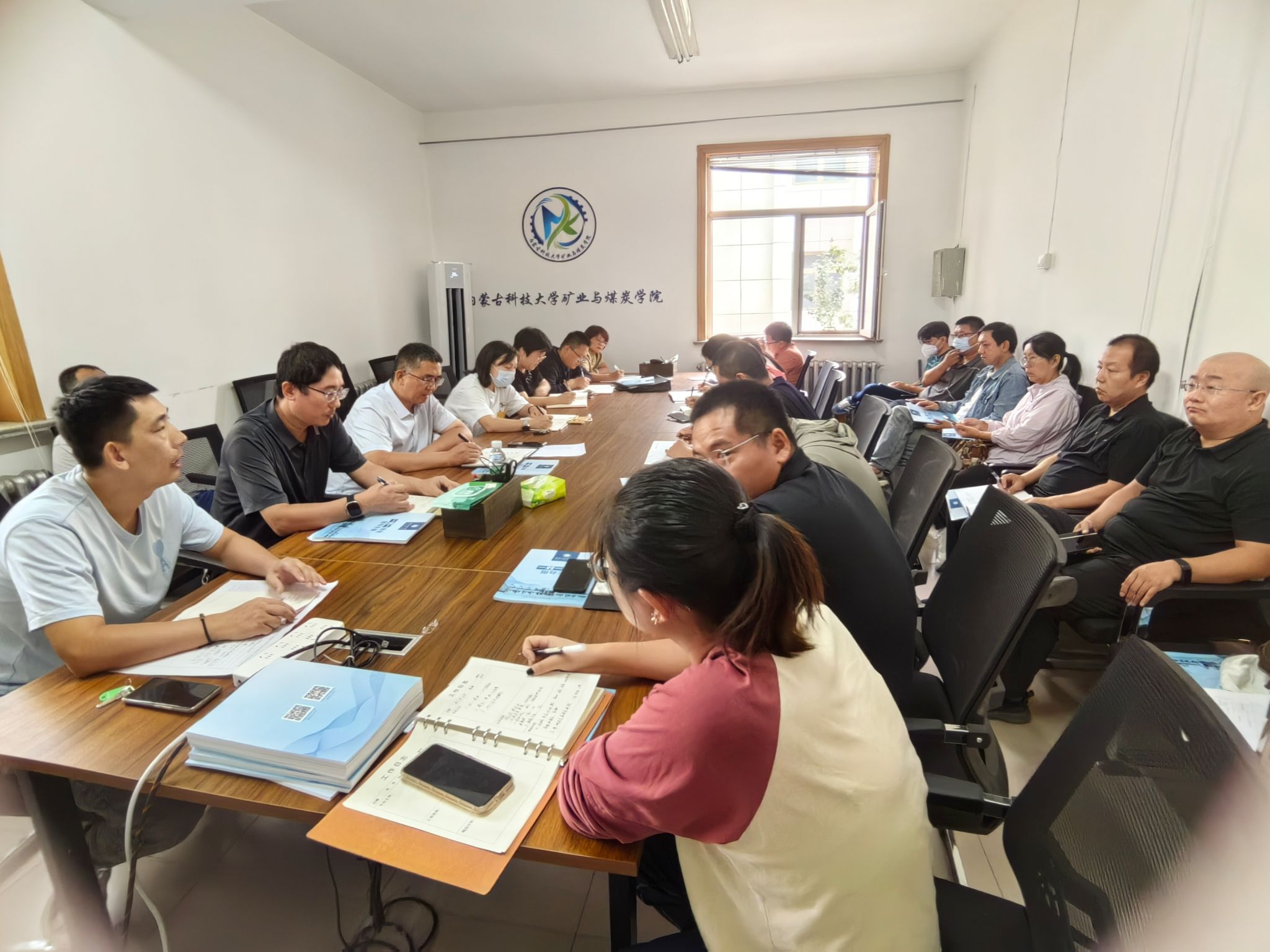 公司开展2026届毕业生就业工作动员会